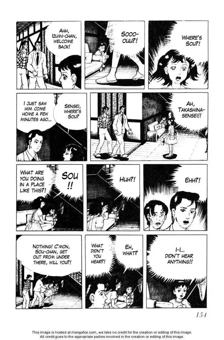 God's Left Hand, Devil's Right Hand Chapter 27 8